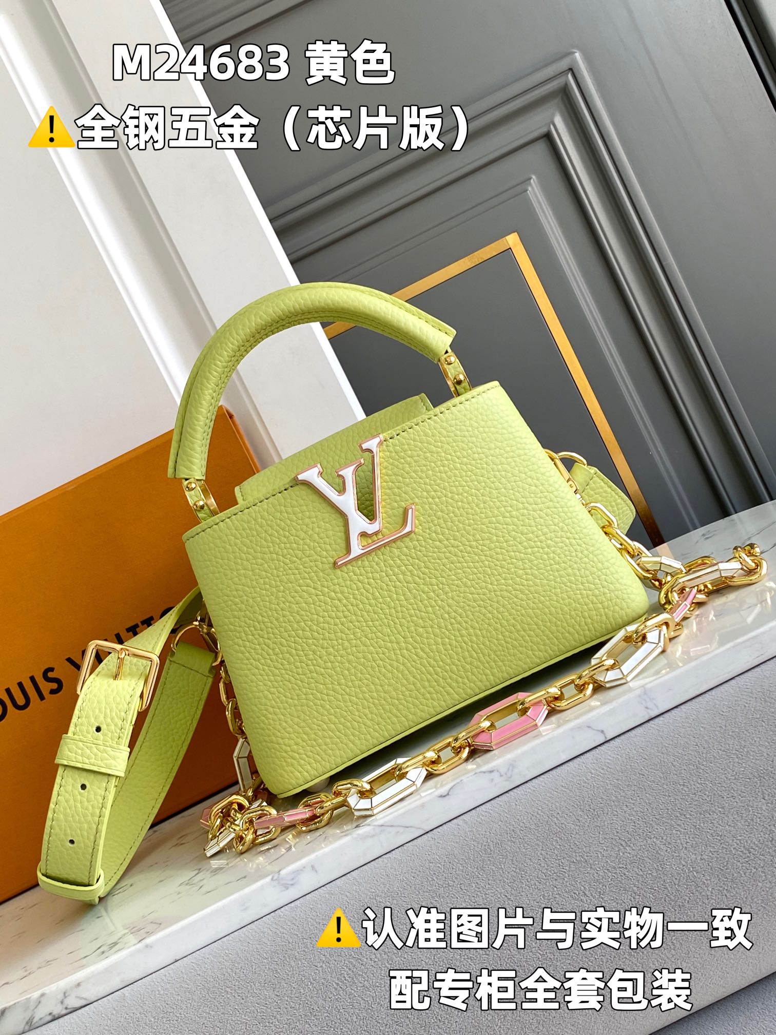 Louis Vuitton Top Handle Bags